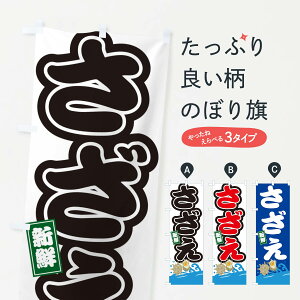 ylR|X360z ̂ڂ ̂ڂ 3GCT  ObYv ył܂+1017~z