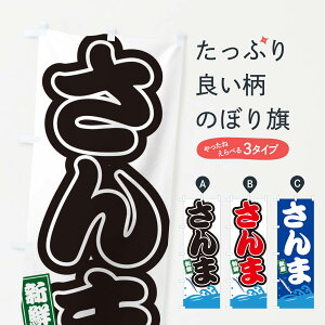 ylR|X360z ̂ڂ ܂̂ڂ 3GCY ܁EH ObYv ył܂+1017~z