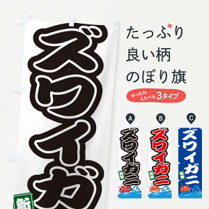 ylR|X360z ̂ڂ YCKĵڂ 3GC3 ɁEI ObYv ył܂+1017~z