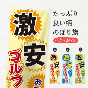 ylR|X360z ̂ڂ StNûڂ 3GK7 Stpi ObYv ył܂+1017~z