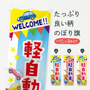 ylR|X360z ̂ڂ yԂ̂ڂ 3G83 ObYv ył܂+1017~z