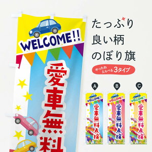 ylR|X360z ̂ڂ Ԗ_̂ڂ 3G8C ԓ_ ObYv ył܂+1017~z