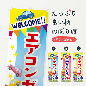 ylR|X360z ̂ڂ GARKX̂ڂ 3G8P ԓ_ ObYv ył܂+1017~z