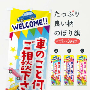 ylR|X360z ̂ڂ Ԃ̂Ɖłk̂ڂ 3GL1 ԓ_ ObYv ył܂+1017~z