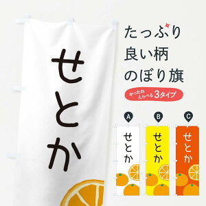 ylR|X360z ̂ڂ ƂÊ݂ڂ 3GLU ݂Ek ObYv ył܂+1017~z