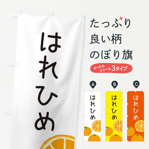 ylR|X360z ̂ڂ ͂Ђ߁Ê݂ڂ 3G91 ݂Ek ObYv ył܂+1017~z