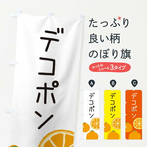 ylR|X360z ̂ڂ fR|Ê݂ڂ 3G9X ݂Ek ObYv ył܂+1017~z