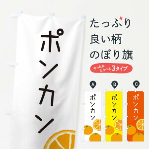 ylR|X360z ̂ڂ |JÊ݂ڂ 3G9G ݂Ek ObYv ył܂+1017~z