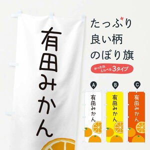 ylR|X360z ̂ڂ Lĉ݂ڂ 3G9H ݂Ek ObYv ył܂+1017~z