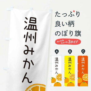 ylR|X360z ̂ڂ B݂̂ڂ 3G9W ݂Ek ObYv ył܂+1017~z