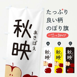 ylR|X360z ̂ڂ HfEь̂ڂ 3G9L 񂲁Eь ObYv ył܂+1017~z