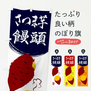 ylR|X360z ̂ڂ ܂܂񂶂イE܂E܈E؂̂ڂ 3GW1 \Eَq ObYv ył܂+1017~z