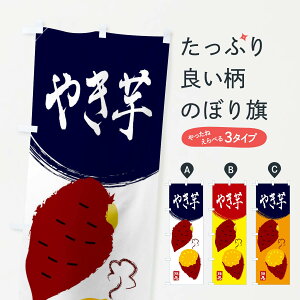 ylR|X360z ̂ڂ ₫E܂E܈E؂̂ڂ 3GWF Ă ObYv ył܂+1017~z