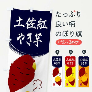 ylR|X360z ̂ڂ ygE܂E܈E؂̂ڂ 3GWN Ă ObYv ył܂+1017~z