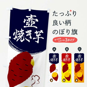 ylR|X360z ̂ڂ ĂE܂E܈E؂̂ڂ 3GW5 ObYv ył܂+1017~z