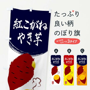 ylR|X360z ̂ڂ gˁE܂E܈E؂̂ڂ 3GW9 Ă ObYv ył܂+1017~z