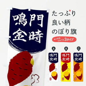 ylR|X360z ̂ڂ E܂E܈E؂̂ڂ 3GWU Ă ObYv ył܂+1017~z