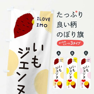 ylR|X360z ̂ڂ WFkEĂE܂̂ڂ 3NEK ObYv ył܂+1017~z