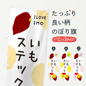 ylR|X360z ̂ڂ XebNEĂE܂̂ڂ 3NE0 䂨َq ObYv ył܂+1017~z