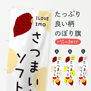 ylR|X360z ̂ڂ ܂\tgEĂE܂̂ڂ 3NET \tgN[ ObYv ył܂+1017~z