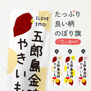 ylR|X360z ̂ڂ ܘYEĂE܂̂ڂ 3NEC ObYv ył܂+1017~z