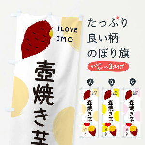 ylR|X360z ̂ڂ ĂEĂE܂̂ڂ 3NE9 ObYv ył܂+1017~z