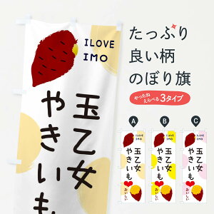 ylR|X360z ̂ڂ ʉEĂE܂̂ڂ 3N00 ObYv ył܂+1017~z