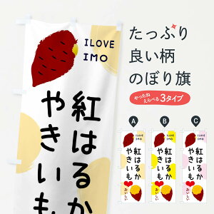 ylR|X360z ̂ڂ g͂邩EĂE܂̂ڂ 3N02  ObYv ył܂+1017~z