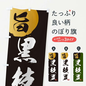 ylR|X360z ̂ڂ }E؂̂ڂ 3N0J aH ObYv ył܂+1017~z