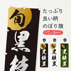 ylR|X360z ̂ڂ }E؂̂ڂ 3N0C aH ObYv ył܂+1017~z