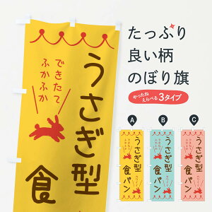 ylR|X360z ̂ڂ ^HpEpEς̂ڂ 3N0P ObYv ył܂+1017~z