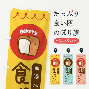 ylR|X360z ̂ڂ YHpEx[J[EpEς̂ڂ 3NT1 ObYv ył܂+1017~z