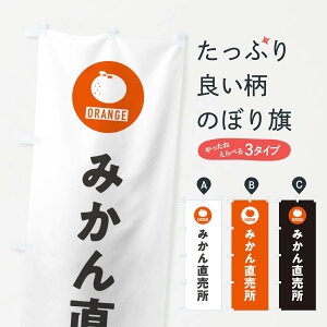 ylR|X360z ̂ڂ ݂񒼔̂ڂ 3NTH ݂Ek ObYv ył܂+1017~z