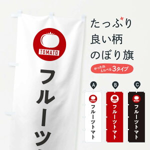 ylR|X360z ̂ڂ t[cg}ĝڂ 3NYL Ƃ܂ƁEϓ ObYv ył܂+1017~z