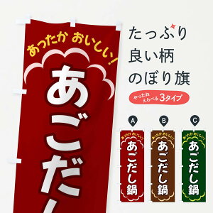 ylR|X360z ̂ڂ ̂ڂ 3N7K 痿 ObYv ył܂+1017~z