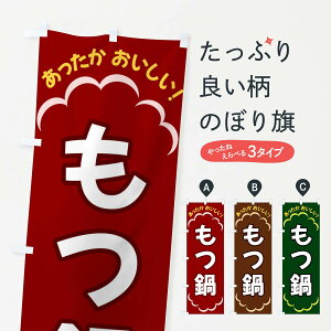 ylR|X360z ̂ڂ ̂ڂ 3N7F ObYv ył܂+1017~z