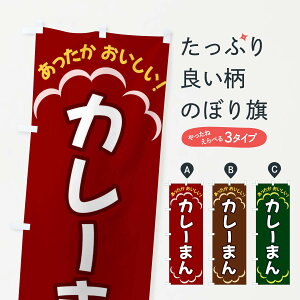 ylR|X360z ̂ڂ J[܂̂ڂ 3N7A ؂܂ ObYv ył܂+1017~z