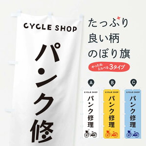 ylR|X360z ̂ڂ pNĈڂ 3N78 ]ԏC ObYv ył܂+1017~z