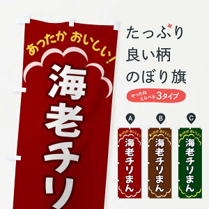 ylR|X360z ̂ڂ CV`܂̂ڂ 3N1E ؂܂ ObYv ył܂+1017~z