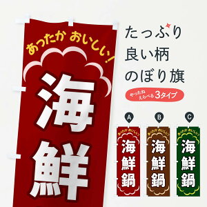 ylR|X360z ̂ڂ CN̂ڂ 3N13 痿 ObYv ył܂+1017~z