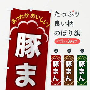 ylR|X360z ̂ڂ ؂܂̂ڂ 3N21 ؂܂ ObYv ył܂+1017~z