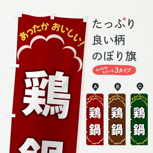 ylR|X360z ̂ڂ {̂ڂ 3N23 痿 ObYv ył܂+1017~z