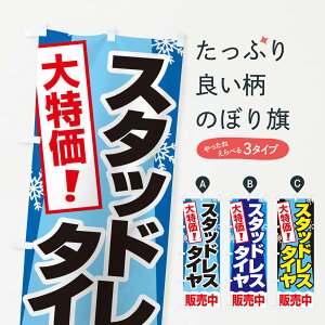 ylR|X360z ̂ڂ X^bhX^CE~^CEԂ̂ڂ 3NF6 ObYv ył܂+1017~z