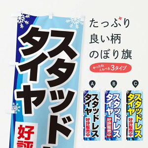 ylR|X360z ̂ڂ X^bhX^CE~^CEԂ̂ڂ 3NFJ ObYv ył܂+1017~z