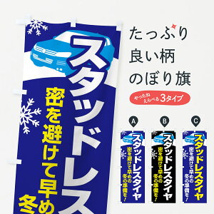 ylR|X360z ̂ڂ X^bhX^CE~^CEԂ̂ڂ 3NF8 ObYv ył܂+1017~z