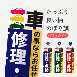 ylR|X360z ̂ڂ CE_̂ڂ 3N43 ԏC ObYv ył܂+1017~z