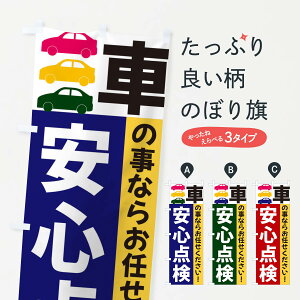 ylR|X360z ̂ڂ S_̂ڂ 3N45 ԓ_ ObYv ył܂+1017~z