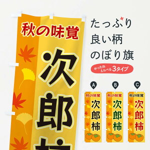 ylR|X360z ̂ڂ Y`̂ڂ 3NG3 E` ObYv ył܂+1017~z