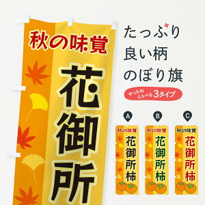 ylR|X360z ̂ڂ Ԍ䏊`̂ڂ 3NGG E` ObYv ył܂+1017~z