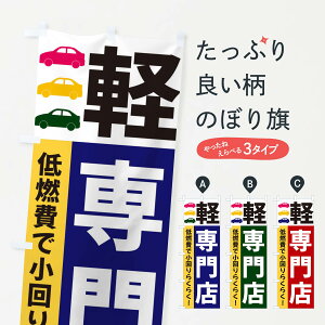 ylR|X360z ̂ڂ yX̂ڂ 3NGC y ObYv ył܂+1017~z